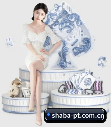 沙巴体育入口的故事